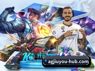 ag九游会 APP